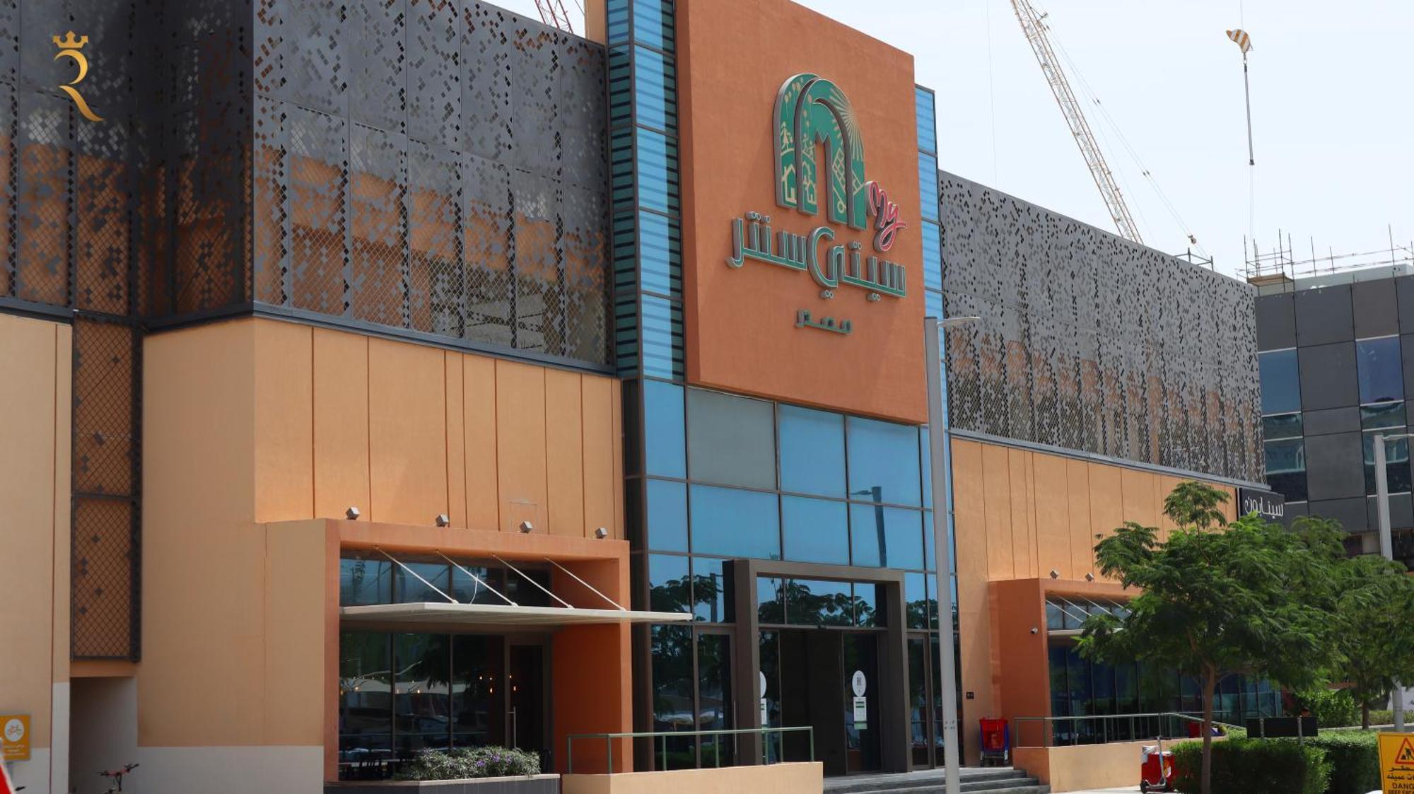 Appartamento Jupiter 1br In Masdar Abu Dhabi